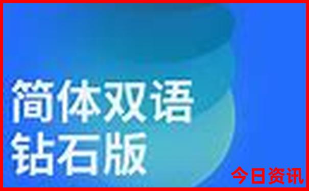 临沂十大景区排名