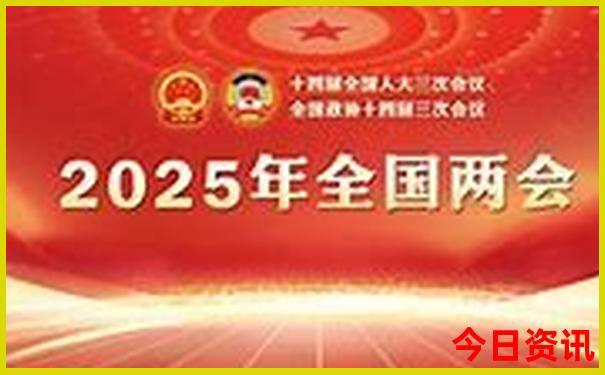 中国哪个省美女最多?